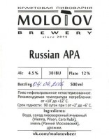 Russian APA
