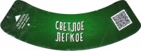 Хворобей 1 Хворобей 1