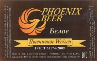 Weizen