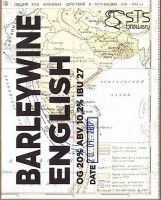 English Barleywine