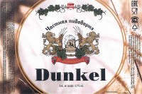Dunkel