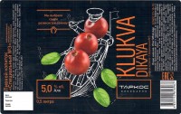 Klukva Dikaya