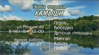 Пивоварня на Старом городе 1