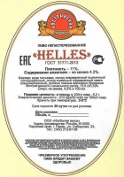 Helles