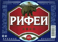 Рифей крепкое