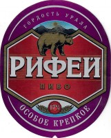 Рифей особое крепкое
