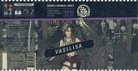 Vasilisa