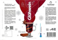 Gluhwein