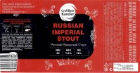 Russian Imperial Stout