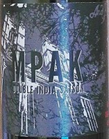 Мрак
