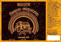 Остров сокровищ