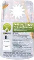 Ле Гранд Ginger