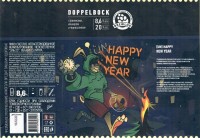 Happy New Year