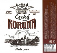 Ceska Koruna