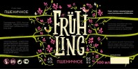 Fruhling