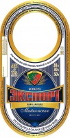 Майкопское Export