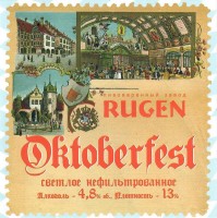 Oktoberfest