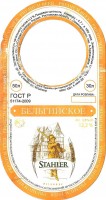 Бельгийское