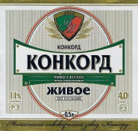 Конкорд