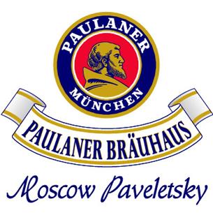 Paulaner Bräuhaus Moscow Paveletsky 0 Paulaner Bräuhaus Moscow Paveletsky 0