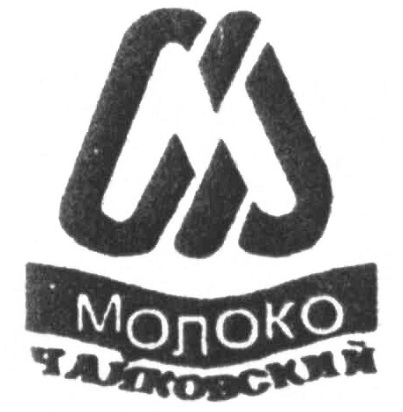 ЗАО "Молоко" 0 ЗАО "Молоко" 0