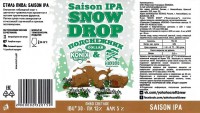 Snow Drop (Подснежник)