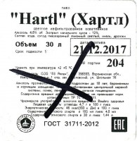 Hartl