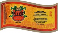 Kellers светлое фильтрованное