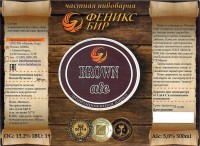 Brown Ale