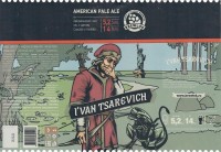 I'van Tsarevich