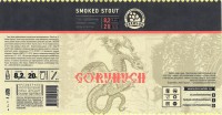 Zmei Gorynych