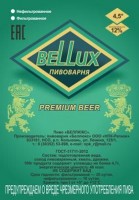 Bellux