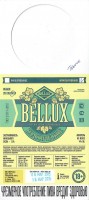 Bellux классическое