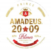 Amadeus Pilsner