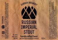 Russian Imperial Stout