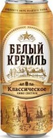 Белый Кремль классическое