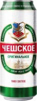 Чешское оригинальное