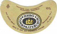 Адмиралтейское