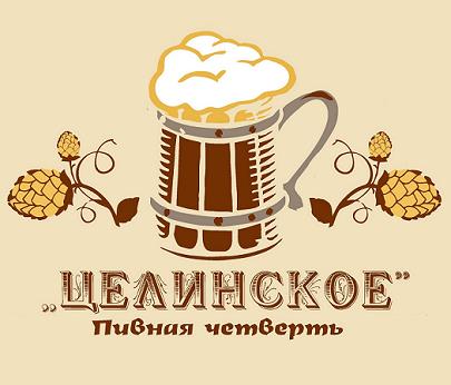 ООО "Корс" 0 ООО "Корс" 0