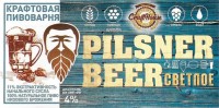 Pilsner Beer