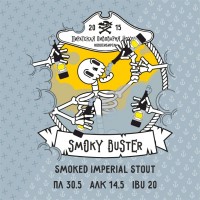 Smoky Buster