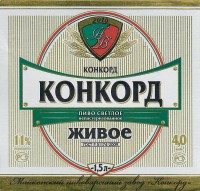 Конкорд