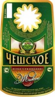 Чешское