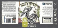 Zmei Gorynych