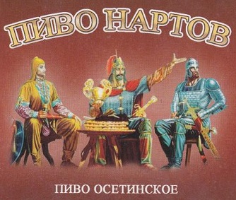 ИП Черджиев В.У. 0 ИП Черджиев В.У. 0