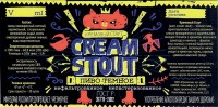 Cream Stout