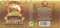 Медовая наслада Классическая