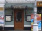 Пивной ресторан "BierHaus" 1 Пивной ресторан "BierHaus" 1