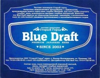 Blue Draft