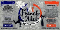 French Ale